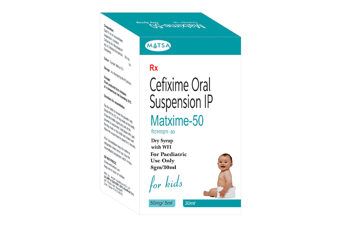 MATIXIME 50